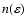 $n(\varepsilon)$
