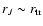 $r_J \sim r_{\rm tr}$