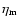 $\eta_{\rm m}$