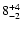 $\rm 8^{+4}_{-2}$