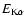 $E_{\rm K\alpha}$