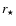 $r_\star$
