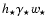 $h_{\star}\gamma_{\star}w_{\star}$