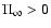 $\Pi_{\infty}>0$