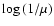 $\log{(1/\mu)}$