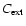 $C_{\rm ext}$