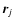 ${\vec r}_{j}$