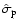 $\hat{\sigma}_{\rm p}$