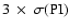 $3~ \times~ \sigma\rm {(PI)}$