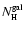 $N_{\textrm{\tiny H}}^{\textrm{\tiny gal}}$