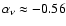 $\alpha_{\nu}\approx-0.56$