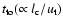 $t_{\rm to}
(\propto l_{\rm c}/u_{\rm t})$
