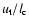 $u_{\rm t}/l_{\rm
c}$