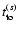 $t_{\rm to}^{(s)}$