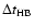 $\Delta t_{\rm HB}$