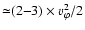 ${\simeq}(2{-}3)\times v^2_\varphi/2$