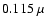 $0.115~\mu$
