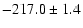 $-217.0\pm1.4$