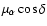 $\mu_{\alpha}\cos\delta$