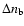 $\Delta n_{\rm b}$