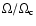 $\Omega/\Omega_{{\rm c}}$