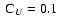 $~{\rm C}_U=0.1$