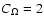 $C_\Omega =2$