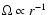 $\Omega\propto r^{-1}$