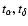 $t_{\alpha}, t_{\delta}$