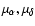 $ \mu_{\alpha}, \mu_{\delta}$
