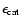 $\epsilon_{\rm cat}$