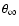 $\theta_{\infty}$