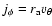 $j_{\phi}=r_{\rm a}v_{\theta}$