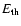 $E_{\rm th}$