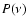 $P(\nu)$