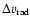 $\Delta v_{\rm rad}$