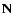 $\mbox{\bf {N}}$