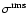 $\sigma^{\rm rms}$