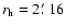 $r_{\rm
h}=2\hbox{$.\mkern-4mu^\prime$ }16$