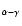 $_{\alpha-\gamma}$
