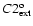 $C2_{{\rm ext}}^{{\rm o}}$