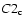 $C2_{{\rm c}}$
