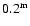 $0.2^{\rm m}$