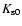 $K_{\rm s0}$
