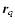 ${\vec r}_q$