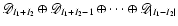 $\mathscr{D}_{I_1+I_2} \oplus \mathscr{D}_{I_1+I_2-1}
\oplus \cdots \oplus\mathscr{D}_{\vert I_1-I_2\vert}$