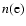 $n\rm (e)$