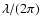 $\lambda/ (2\pi)$