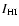 $I_{\rm HI}$