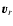 $\vec{v}_r$